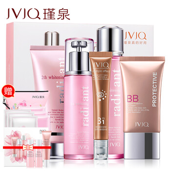 怎么樣,瑾泉,瑾泉,精華,精華