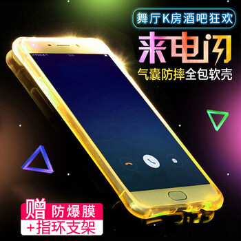 oppo37m