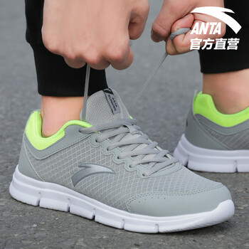 輕熟風(fēng)，系帶跑鞋讓你自由呼吸