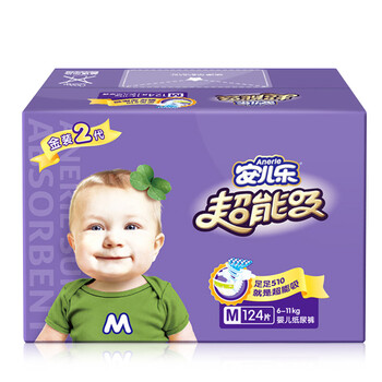 安兒樂(lè)紙尿褲超能吸m