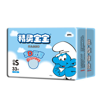 米酷尿褲