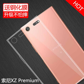 怎么樣,索尼,索尼,透明,透明