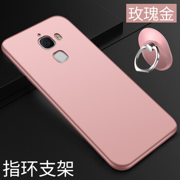 樂x900手機殼
