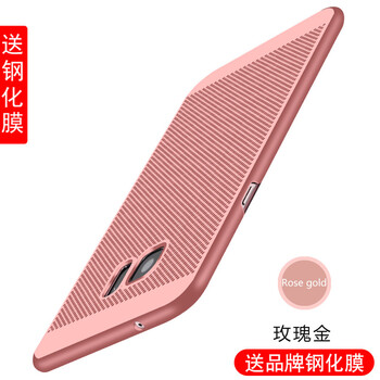 克雷盾（KELEIDUN） 適用型號(hào) 手機(jī)殼/保護(hù)套