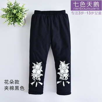 怎么樣,棉褲,童裝,童裝,棉褲