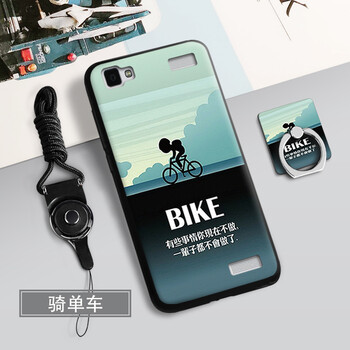 單車卡通
