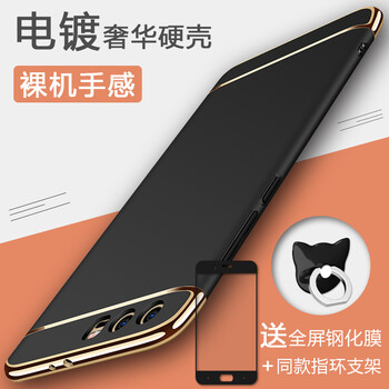 男性性產(chǎn)品