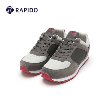Rapido跑步鞋灰色 40