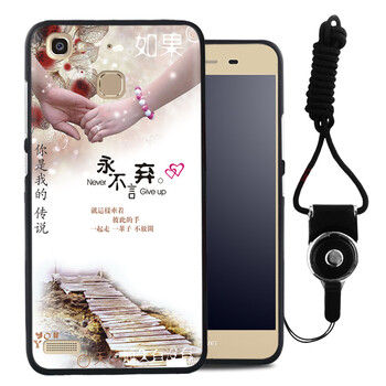 華為榮耀暢想5