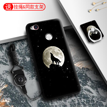 卡蘇洛（casulo） 努比亞z11 手機(jī)殼/保護(hù)套