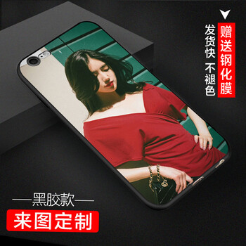 iphone殼訂做