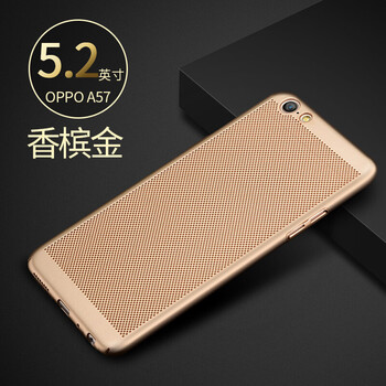 oppoa39手機(jī)