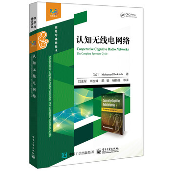 書摘