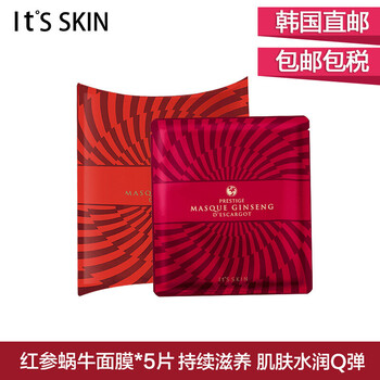 伊思蝸,怎么樣,思蝸,牛面,牛面
