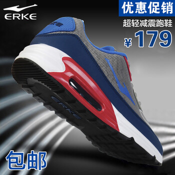 復(fù)古跑鞋，塑造舒適型男