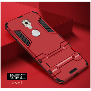 金立保護殼