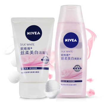 妮維雅（NIVE）套裝/禮盒美白，保濕，深層清潔，補水