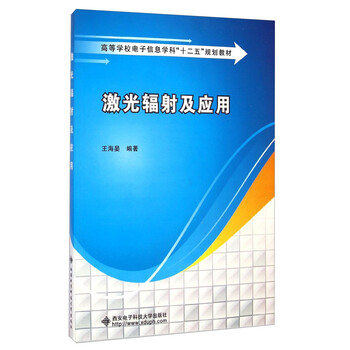 書摘