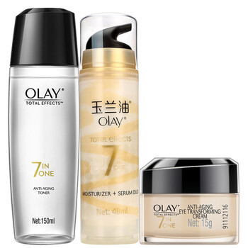 淡斑面部精華OLAY