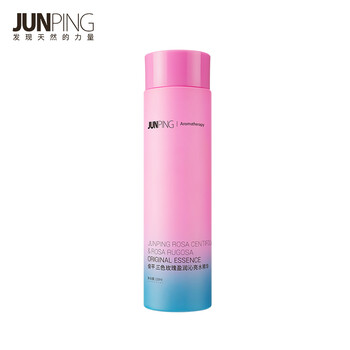 junping護(hù)膚