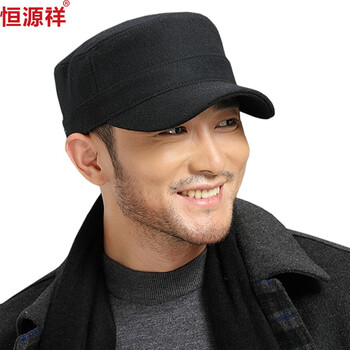 恒源祥鴨舌帽精致韓風(fēng)，田園風(fēng)格，運(yùn)動(dòng)休閑，清新日系，小清新，歐美簡(jiǎn)約