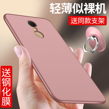 360N4膜