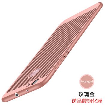真皮保護套，職場精英的好幫手