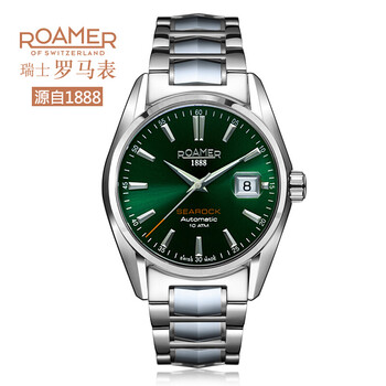 roamer,roamer,排名,手表,手表,排行榜,推薦