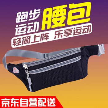 怎么樣,手機,手機
