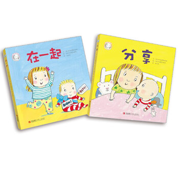 書摘