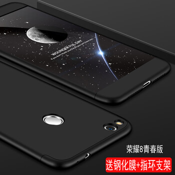 派勞迪 華為榮耀8青春版 手機殼/保護套