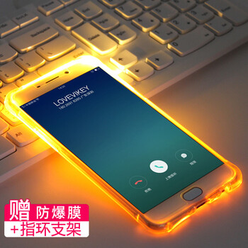 l來電閃