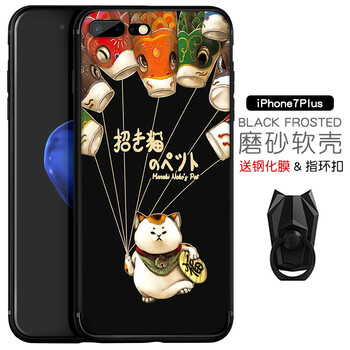 ps蘋果