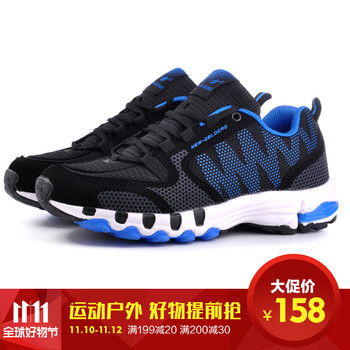 德爾加多（DELOCRD）跑步鞋1227K361黑寶藍 40