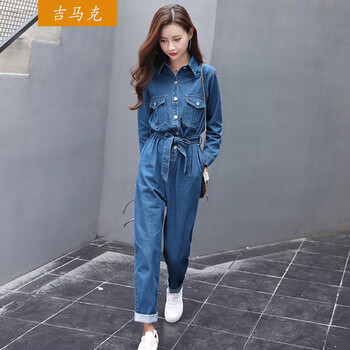 吉馬克（jimake） 高腰 連衣褲 女 長褲 牛仔褲
