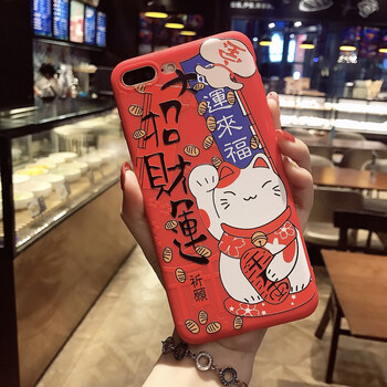 蘋果5手機掛件