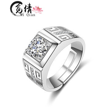 覓倩（MiQian）戒指925銀，銀