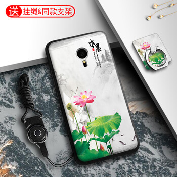 note,手機(jī),note,魅族,魅族,手機(jī),怎么樣