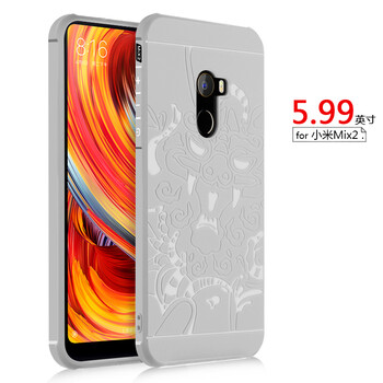 鴻偉科 mix2S 手機(jī)殼/保護(hù)套