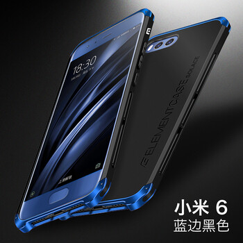 note3金屬邊框