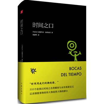 書評