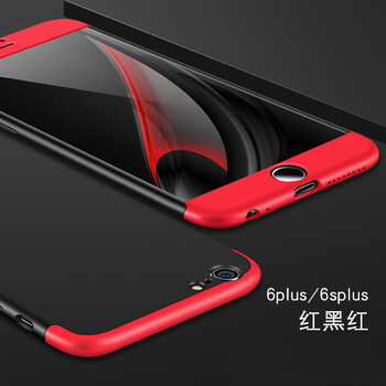都米（Dumi） iphone6s/6splus 手機殼/保護套