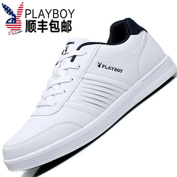 花花公子（PLAYBOY）男士白色（店長(zhǎng)推薦） 45