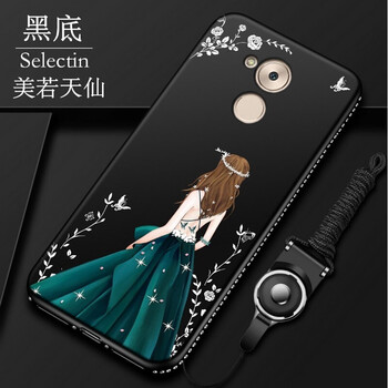 麗音