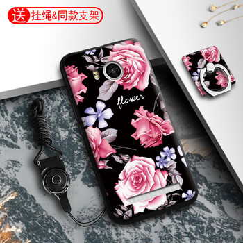 vivo710外殼