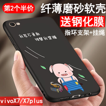 vivox,怎么樣,vivox,手機,手機