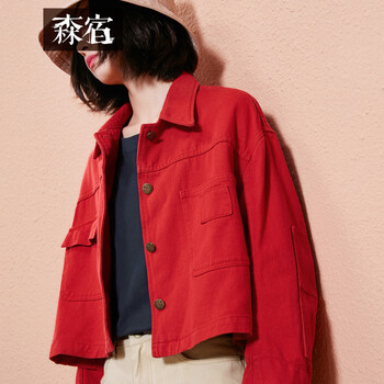 森宿 POLO領(lǐng) 長袖 女 短外套 口袋