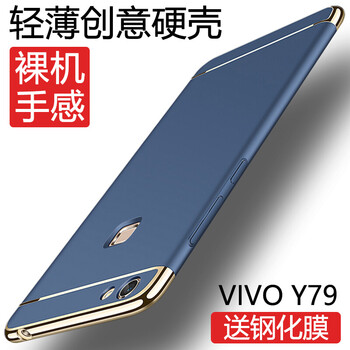 怎么樣,手機(jī),手機(jī),步步高,硬殼,步步高