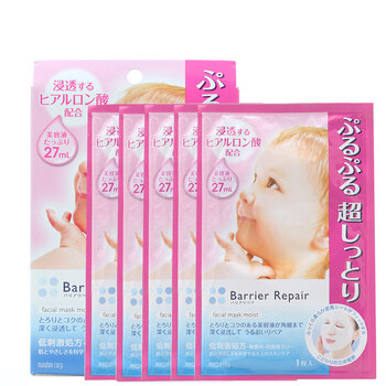 日本嬰兒面膜
