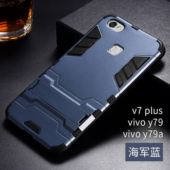 精品手機配件架